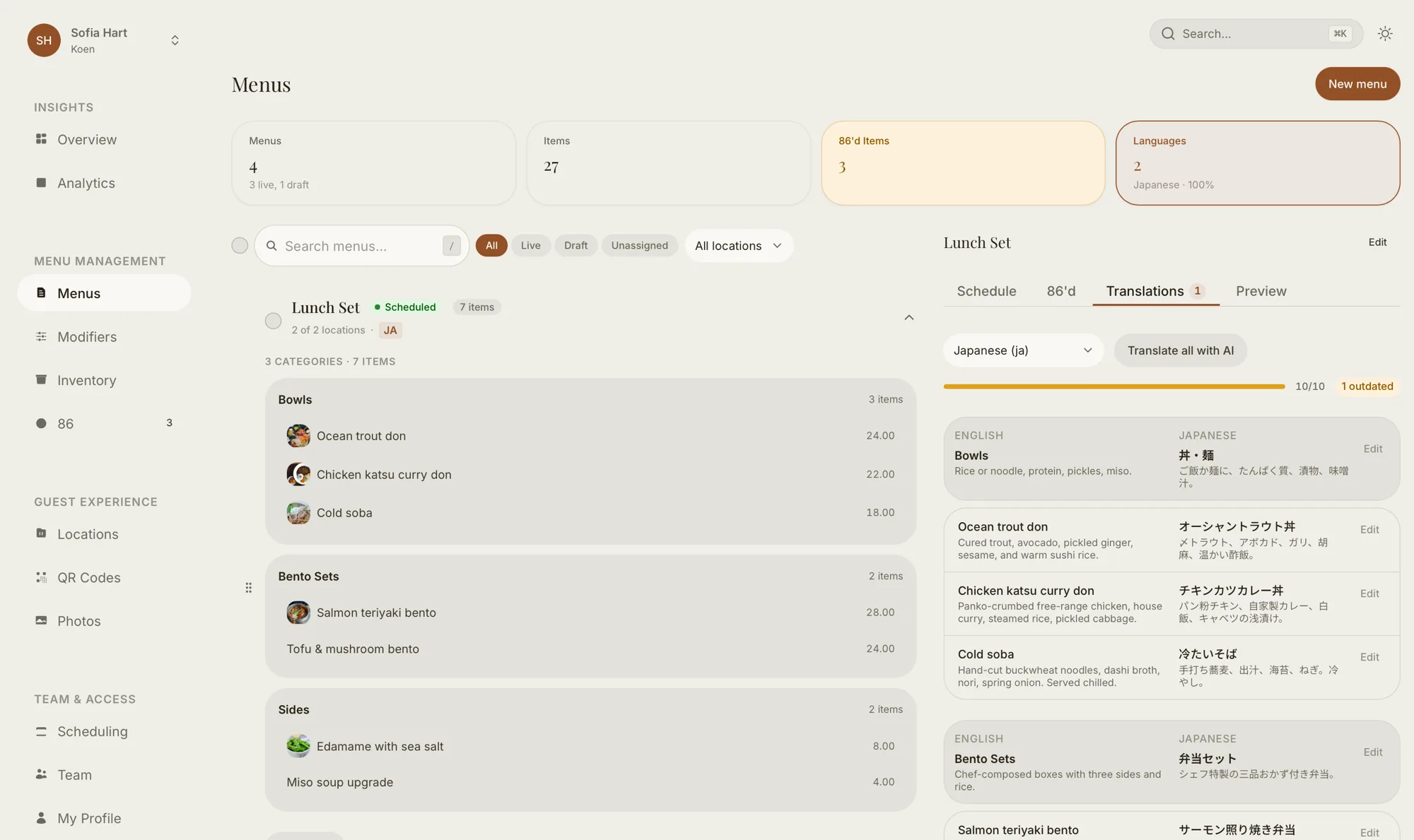 Nuori AI dashboard showing the menu builder with translations